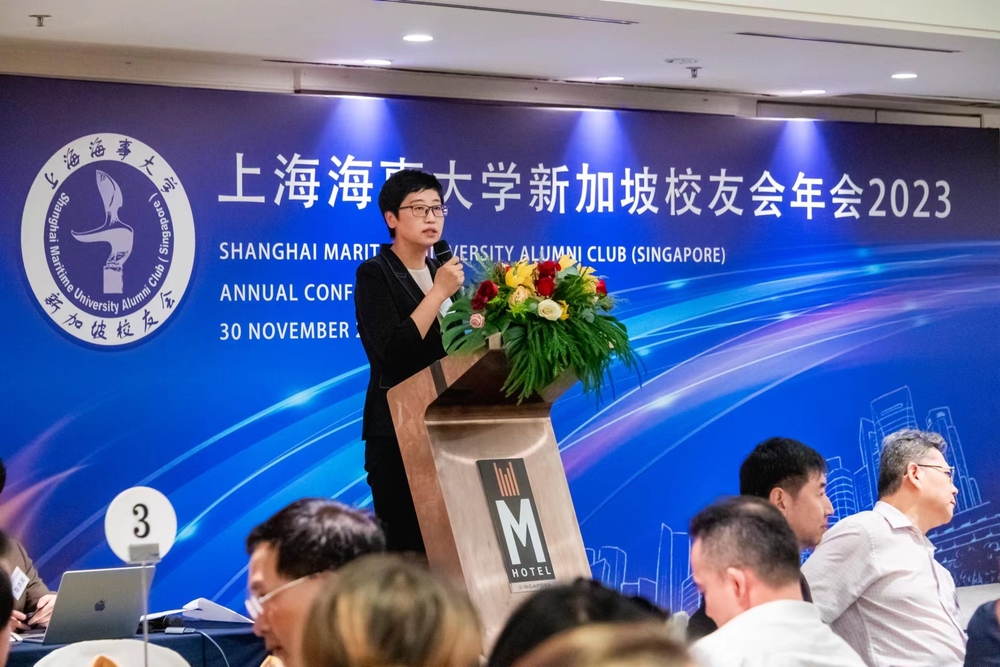 20231206110848300200.jpg 贺莉副书记致辞