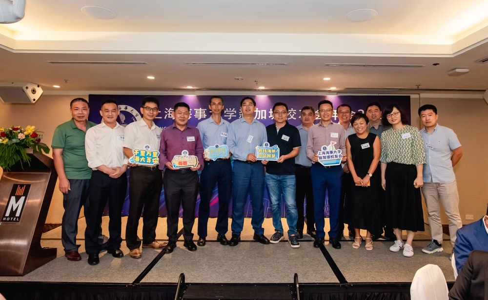 20231206110850840800.jpg 1990年代入学校友合影