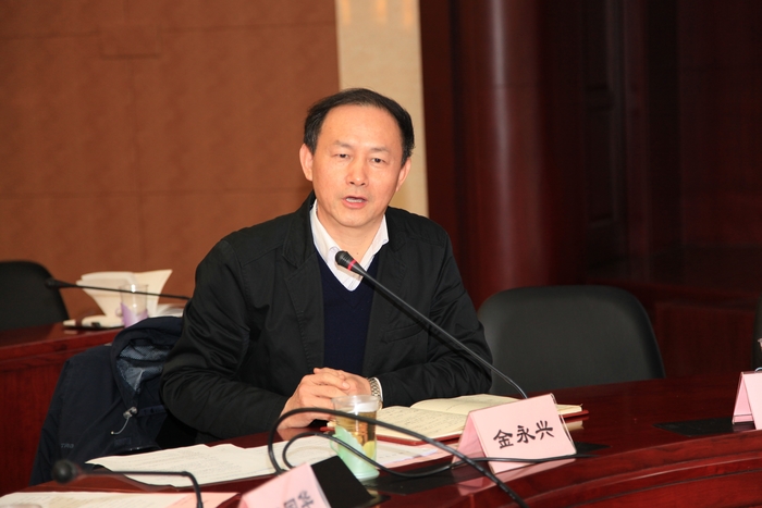 金永兴副校长主持报告会