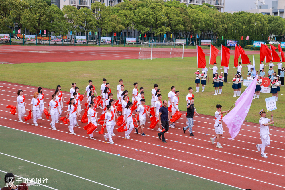 法学院