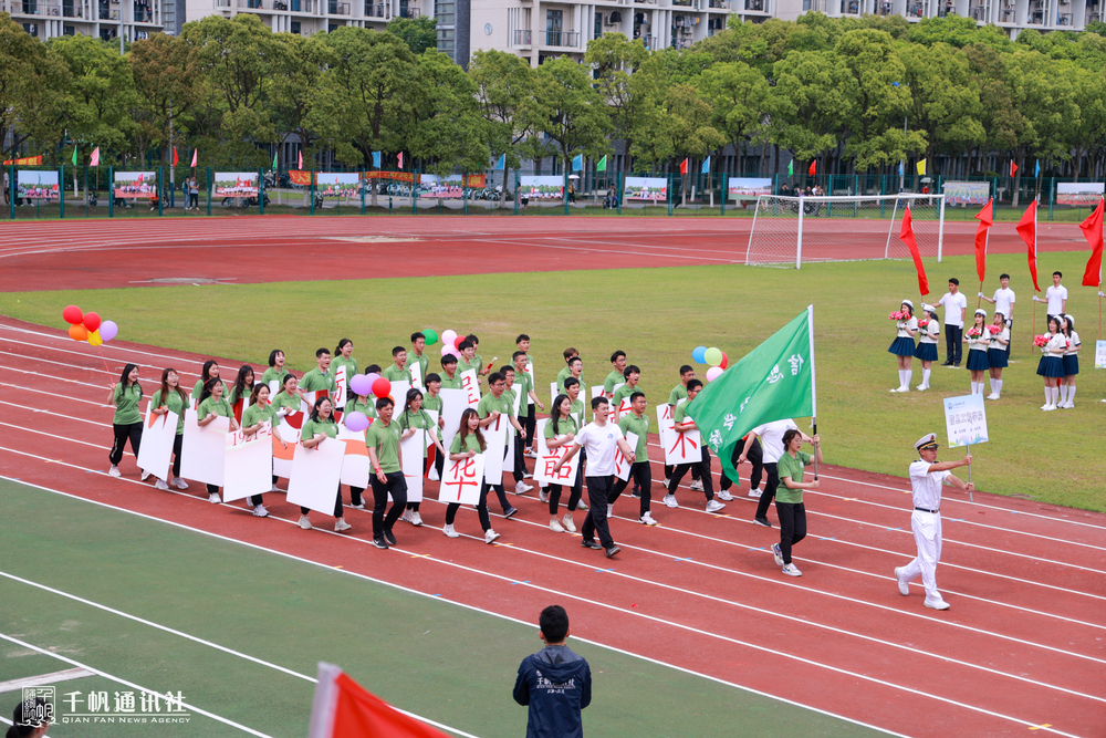 信息工程学院