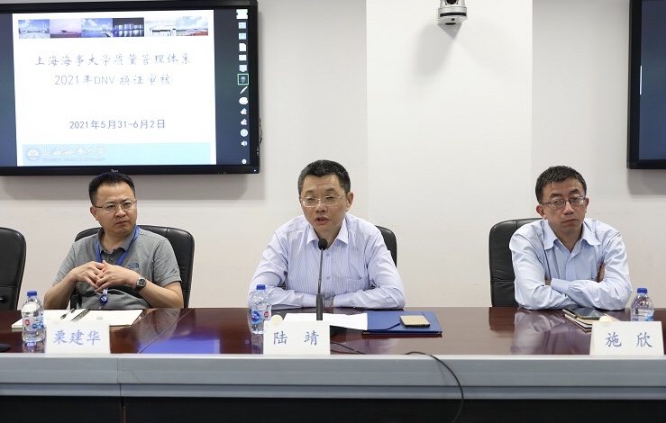 陆靖校长讲话