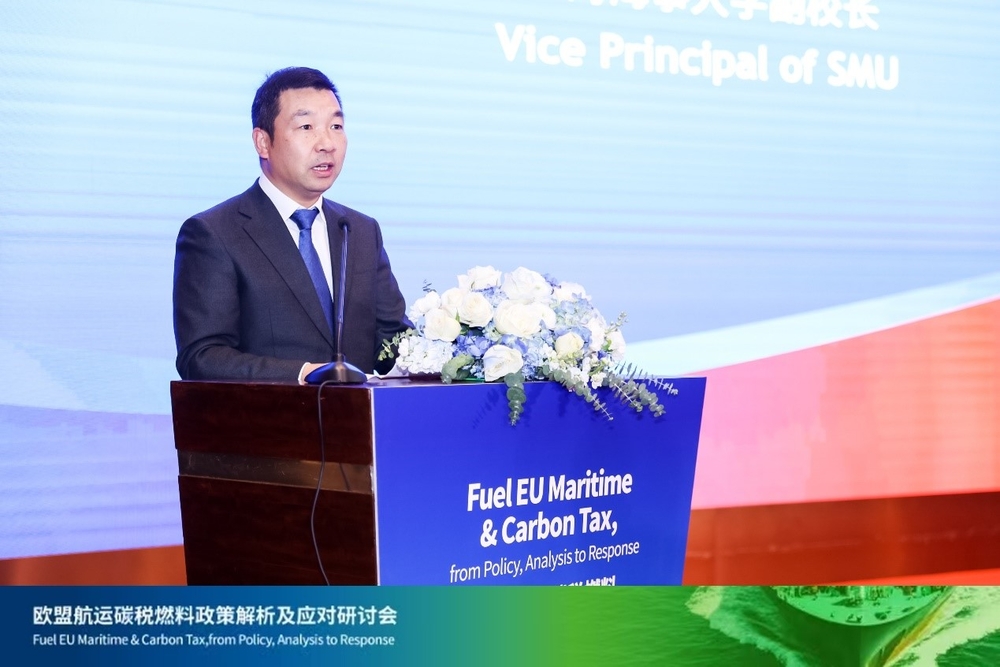 李志鹏副校长致辞