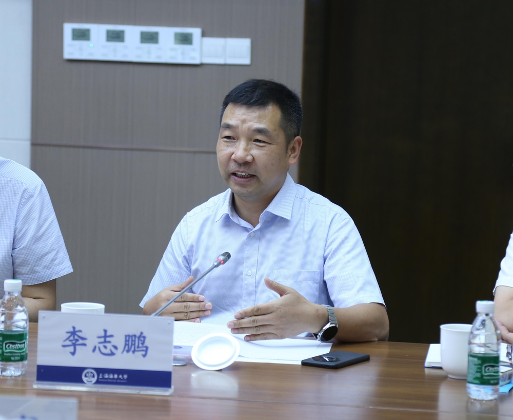 李志鹏副校长讲话