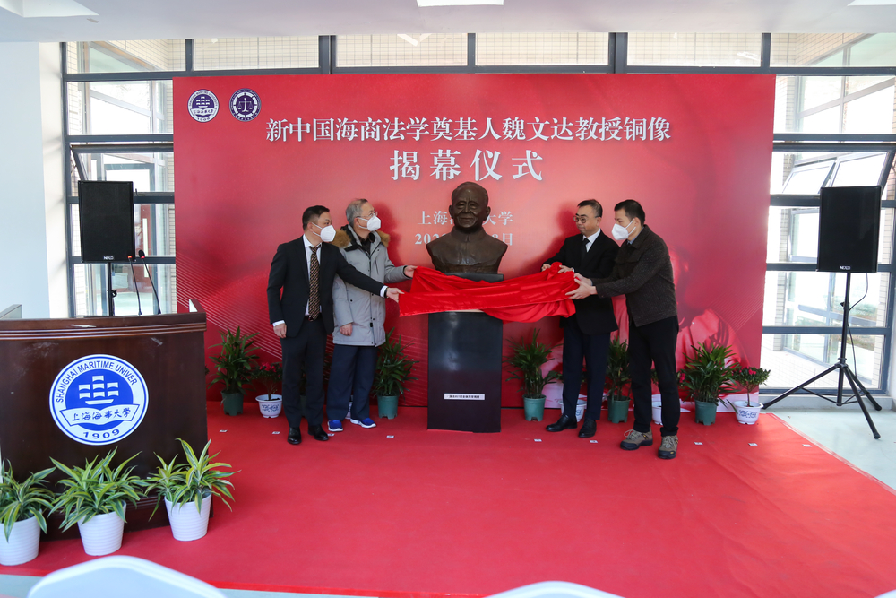 20230109081324150500.jpg 魏文达教授铜像揭幕