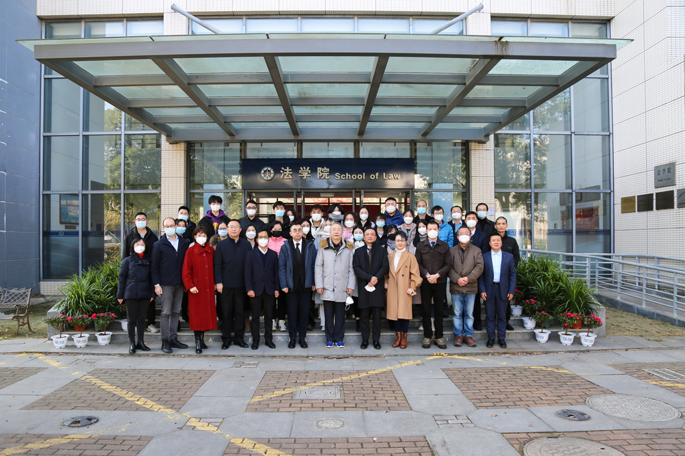 20230109081325308600.jpg 参会人员合影