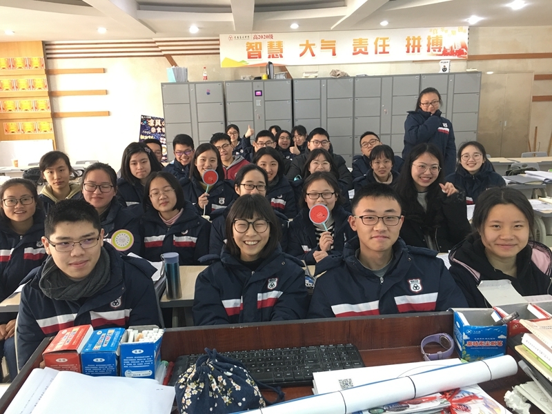 期待美好的大学生活 期待美好的大学生活