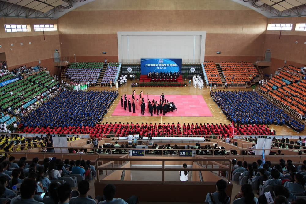 典礼现场 典礼现场