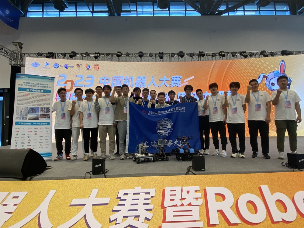参赛队伍合影