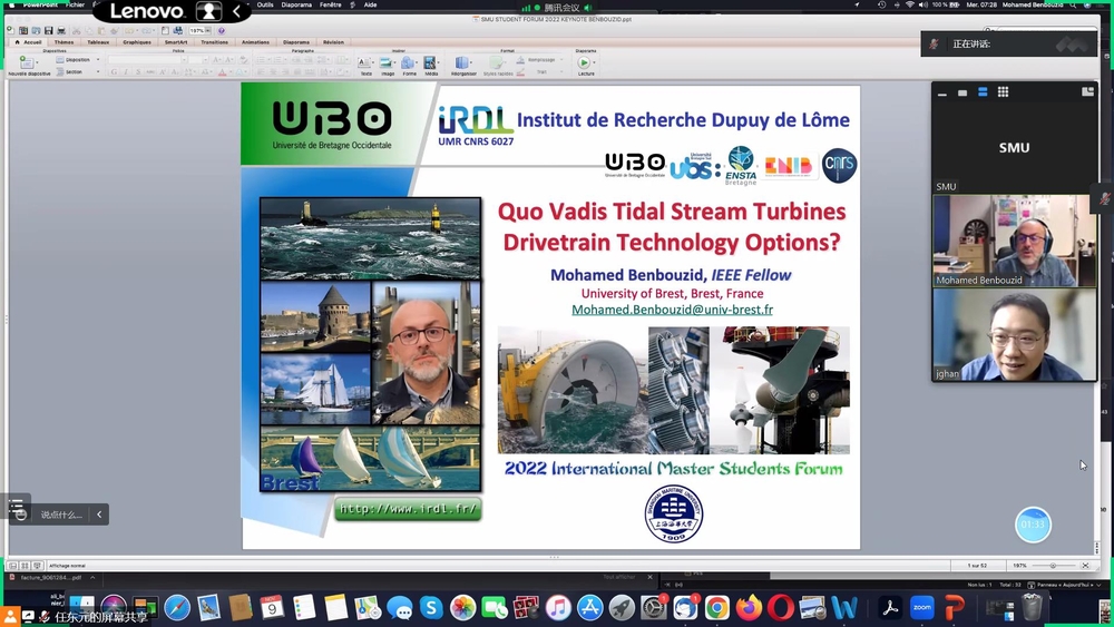 20221112064207717700.jpg 主题报告-法国布雷斯特大学Mohamed Benbouzid教授