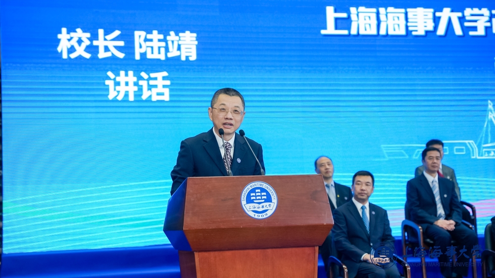 陆靖发表演讲
