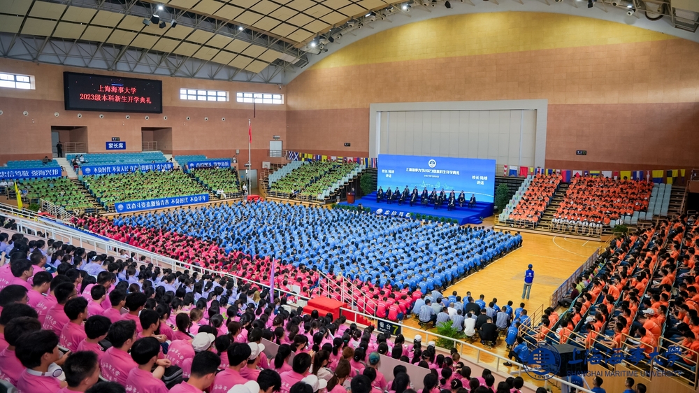 开学典礼现场