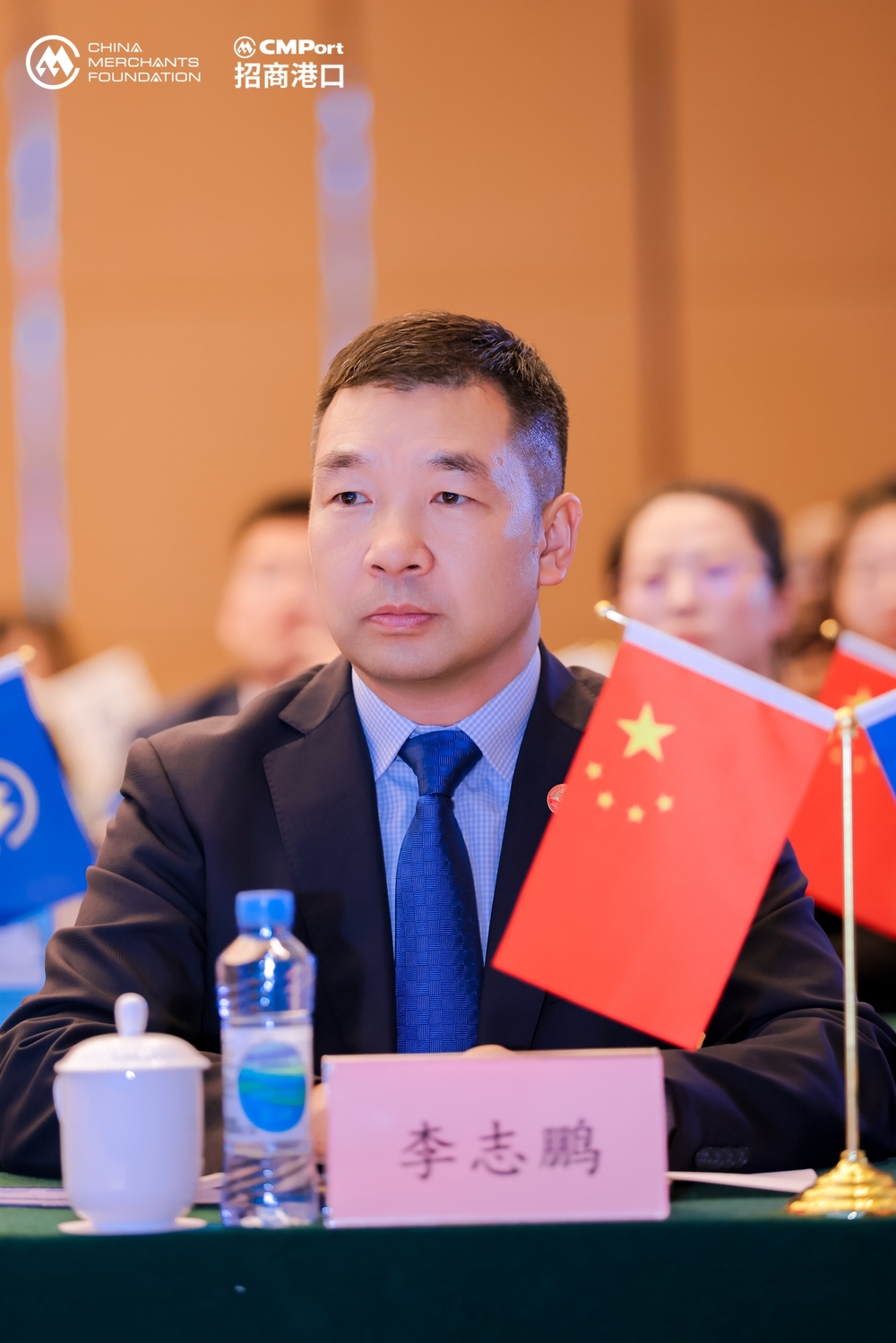 学校党委副书记、副校长李志鹏出席开班典礼