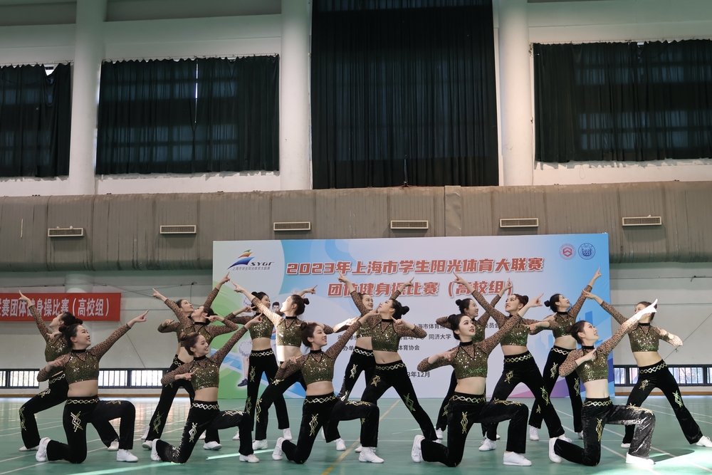 比赛现场
