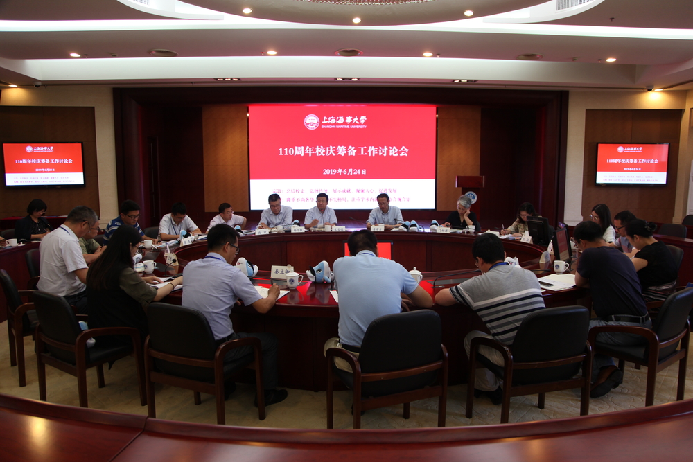 宋宝儒书记讲话