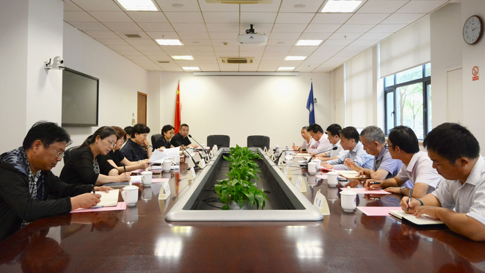 座谈会