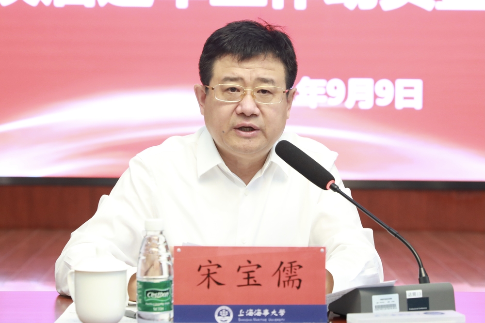 20210911035854507700.jpg 宋宝儒书记作选举工作动员讲话