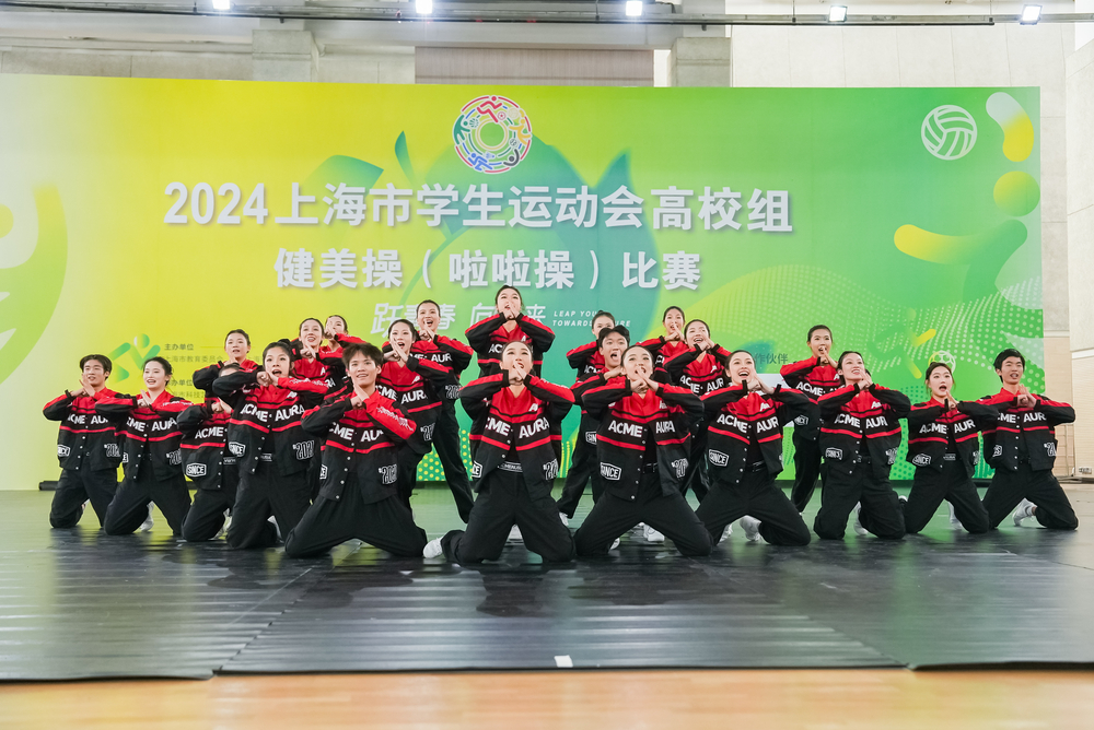 20241209131746423600.jpg 集体街舞啦啦操第一名