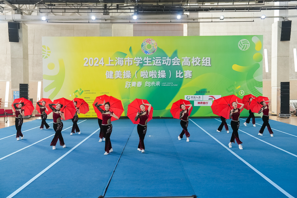 20241209131747188700.jpg 全民健身操规定五级轻器械第一名