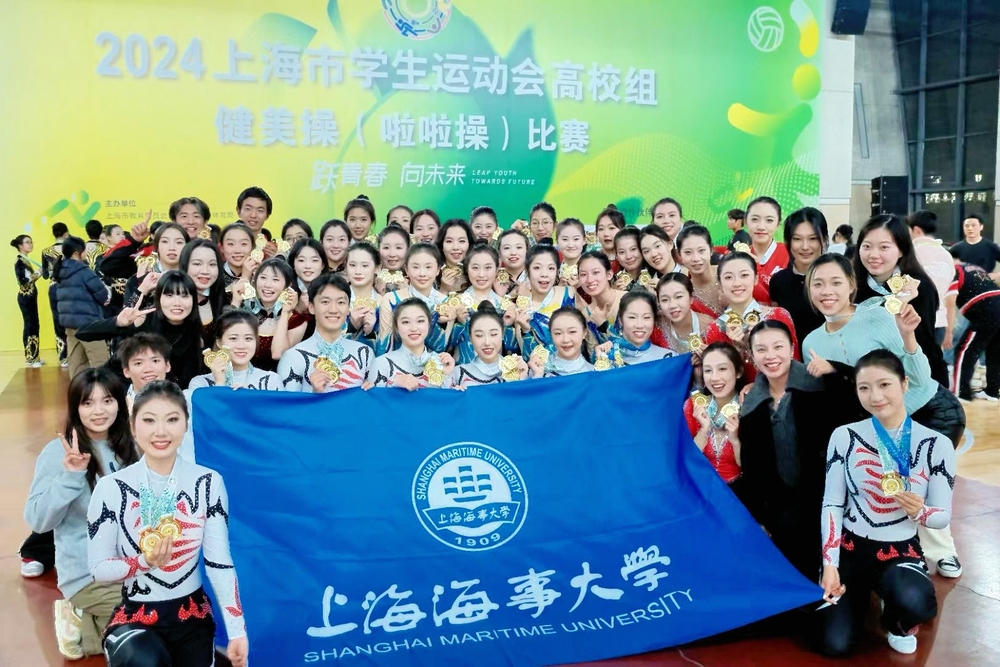 20241209131747362600.jpg 现场合影留念