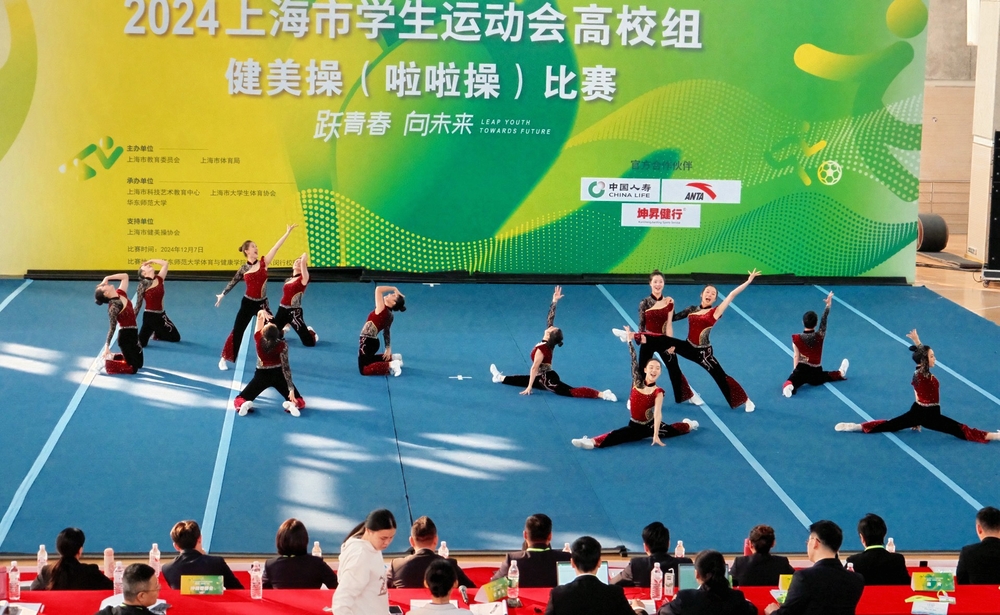 20241209131747285300.jpg 全民健身操规定五级徒手第一名