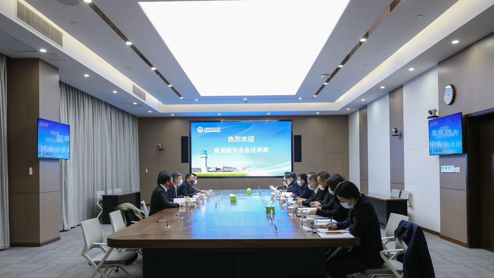 20221213094501705200.jpg 双方座谈交流