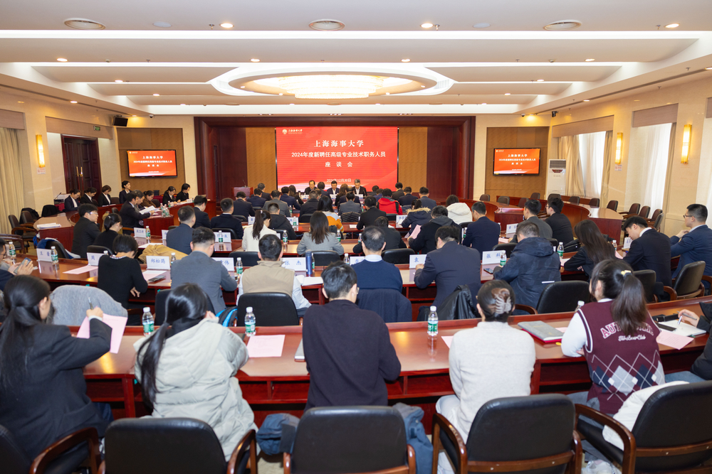 座谈会现场