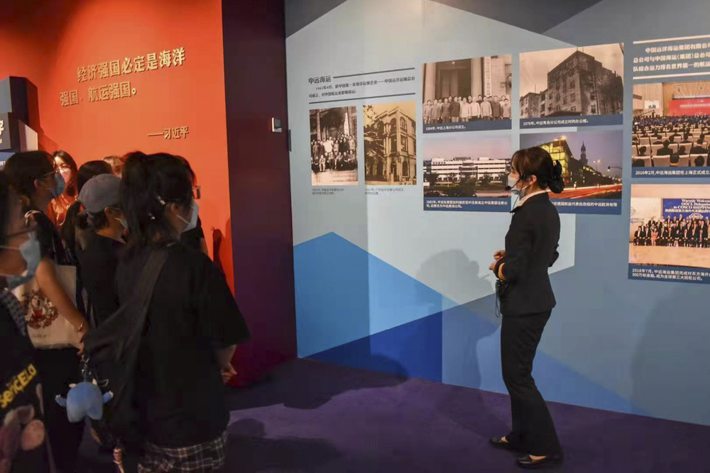 学校组织学生参观中国航海博物馆“红色记忆•蓝色航海——庆祝中国共产党成立100周年特展“