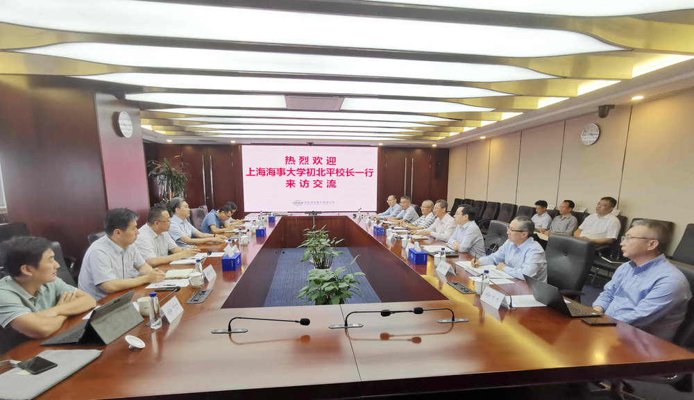 20240803105553974700.jpg 座谈交流