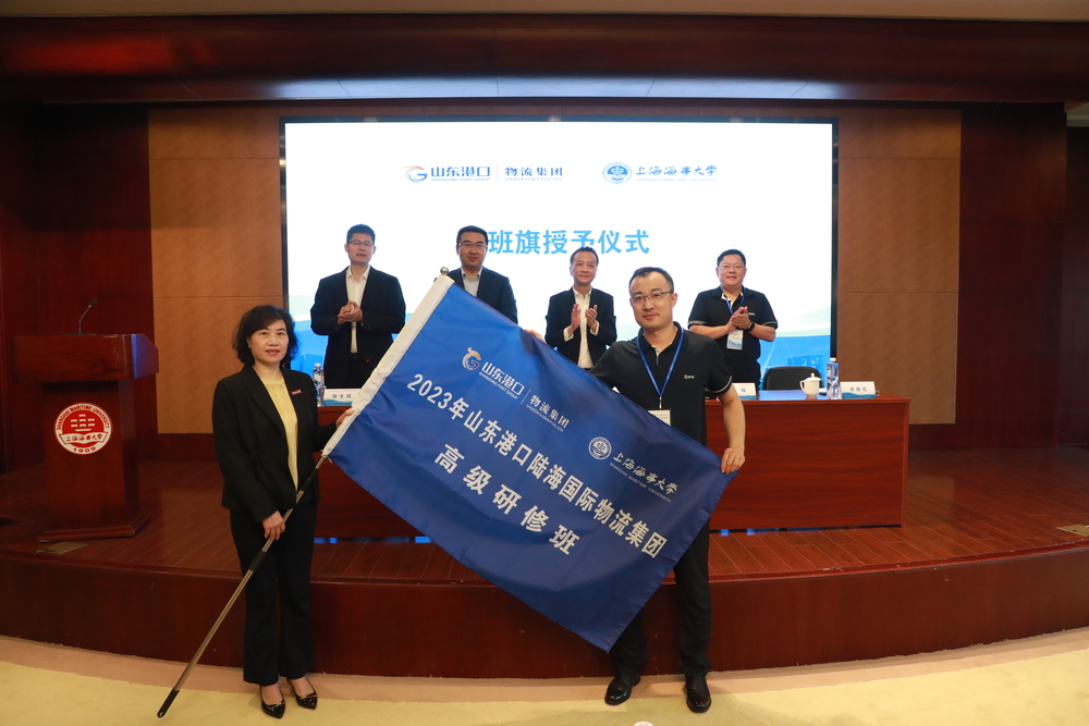 授班旗仪式