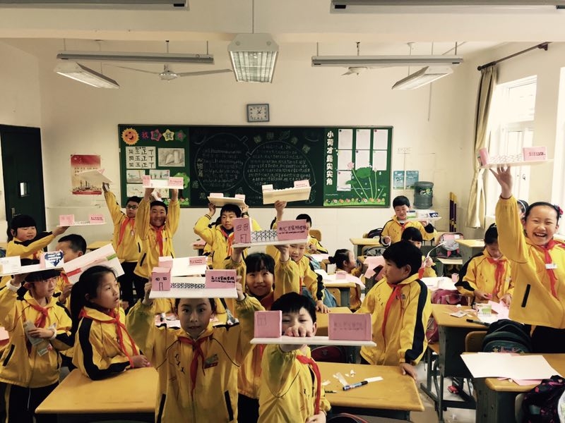课堂“搬”到校外