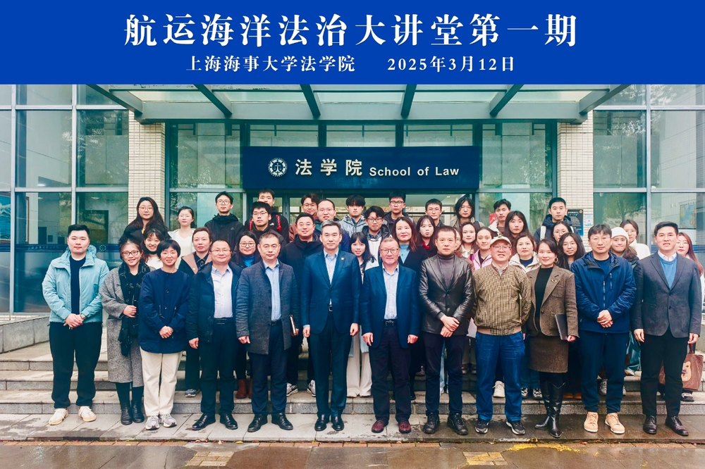 20250317103735381800.png 合影留念