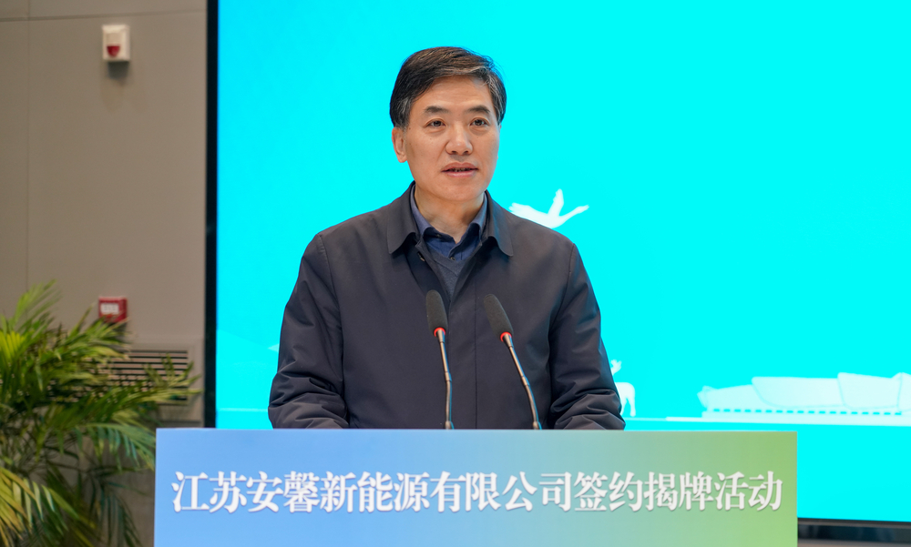 唐高明致辞