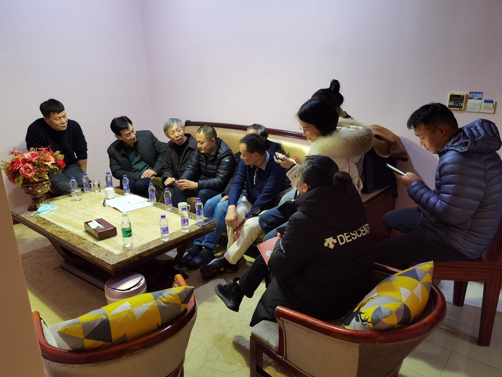 20221222034822877100.jpg 校友桥牌俱乐部理事会会议