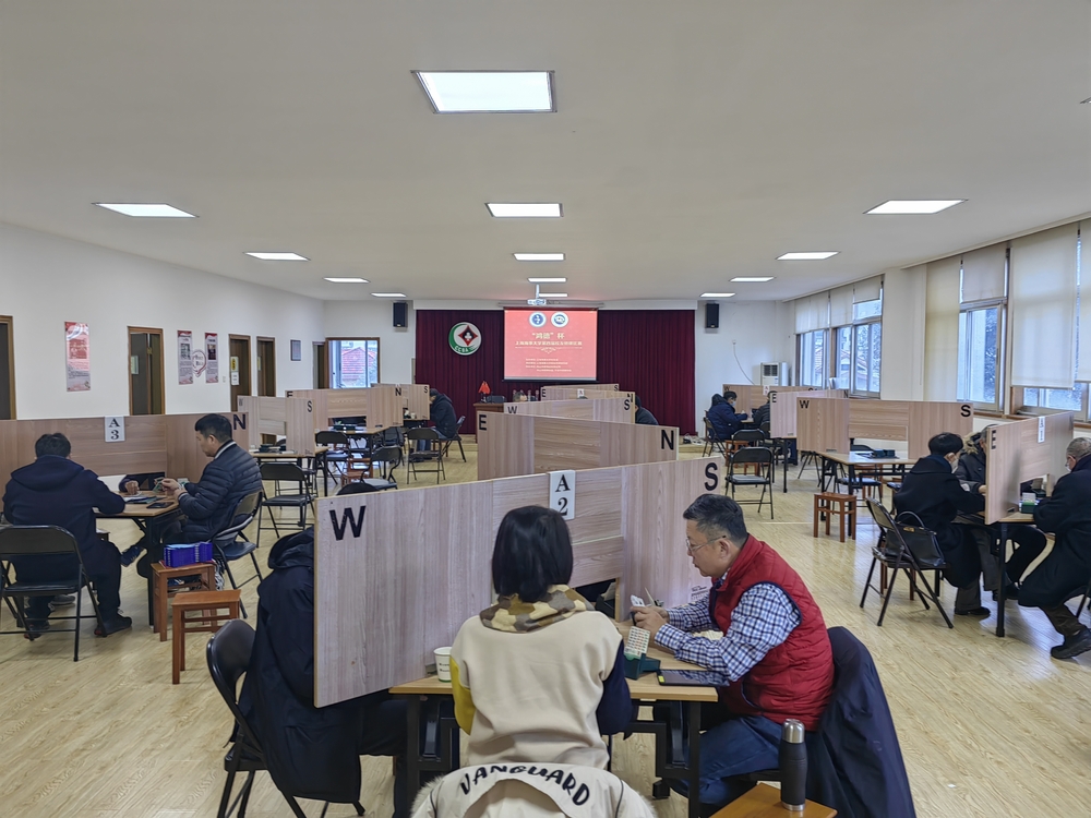 20221222034822996700.jpg 比赛现场