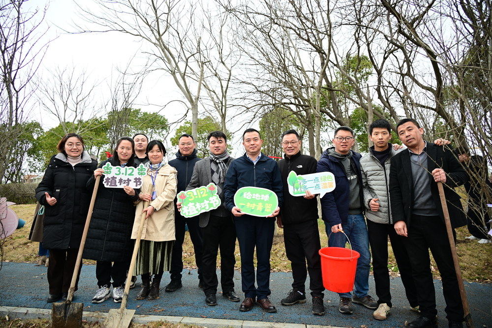 20250316060433021800.jpg 活动掠影