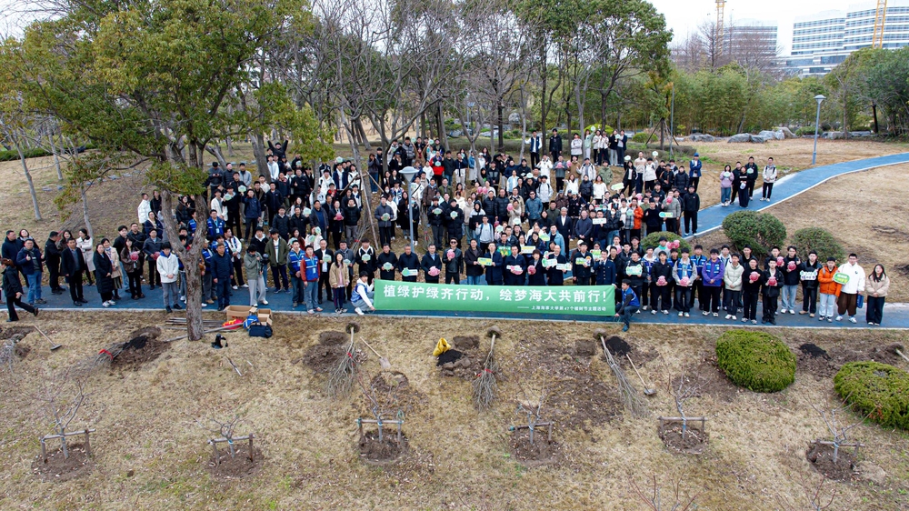 20250316060433784300.jpg 活动合影