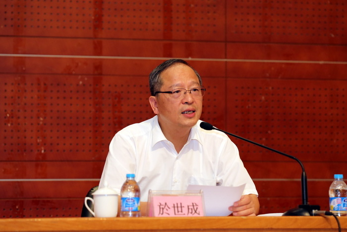 於世成书记作动员报告