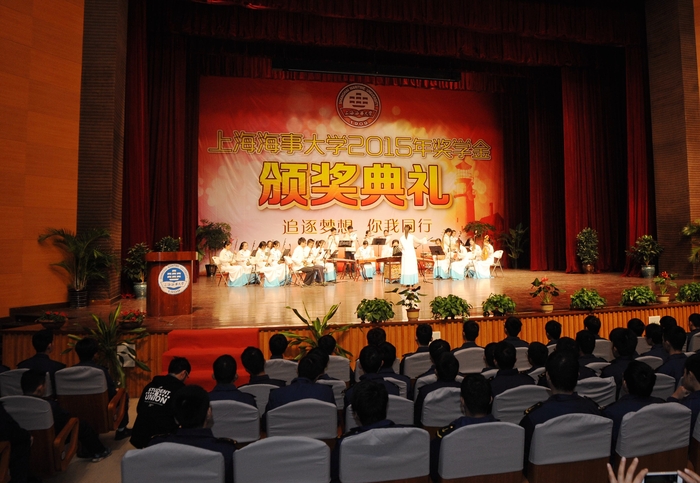 典礼现场