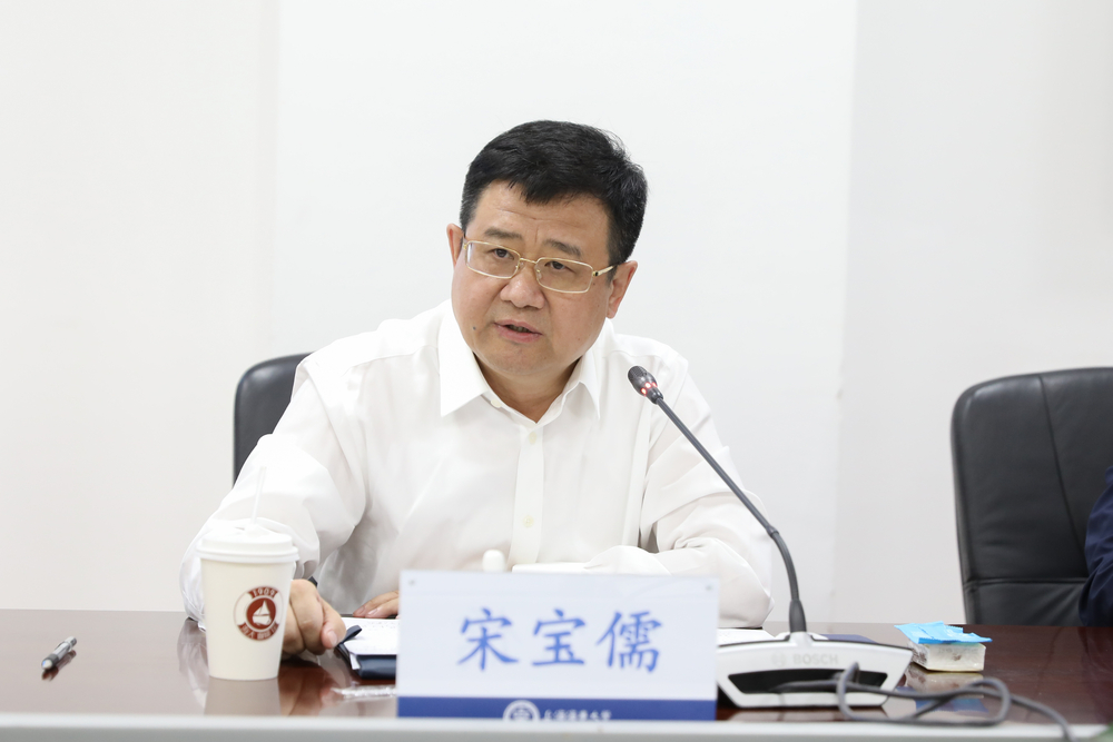 宋宝儒书记讲话
