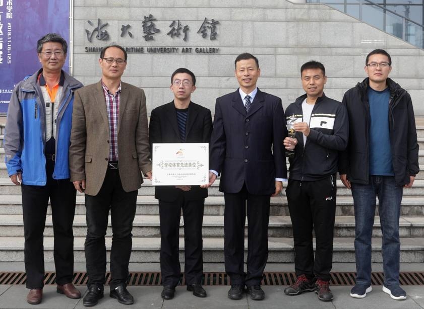 我校被评为“学校体育先进单位”