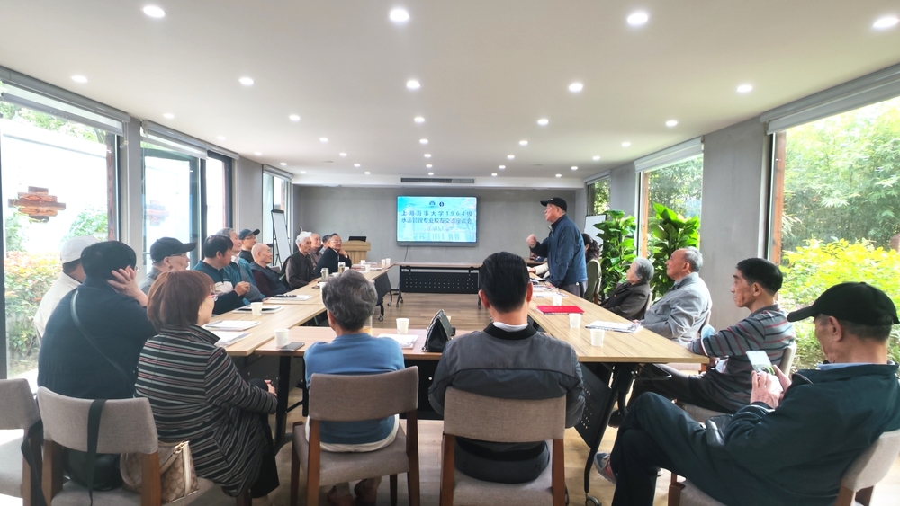 20230512132507806300.jpg 座谈会现场