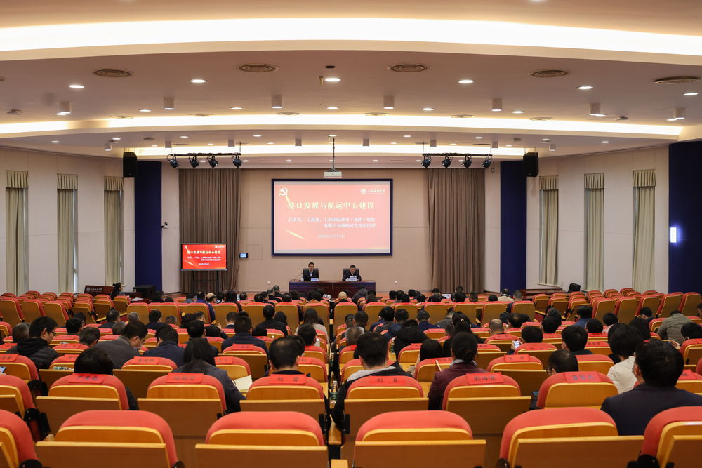 学习会现场