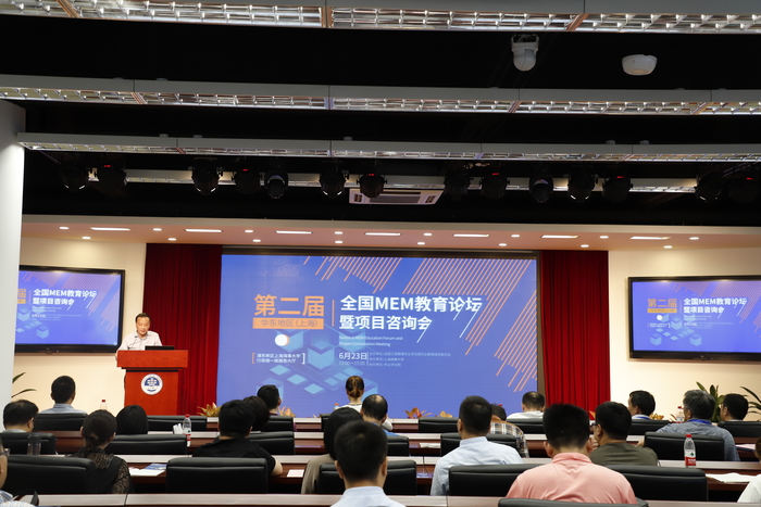 严伟副校长致辞