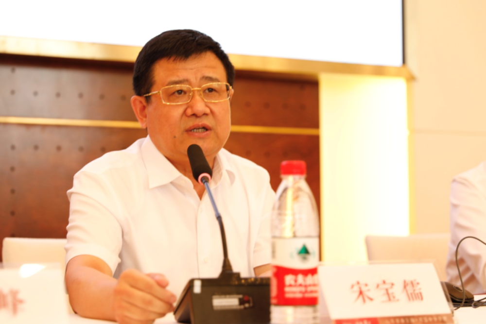 宋宝儒书记讲话