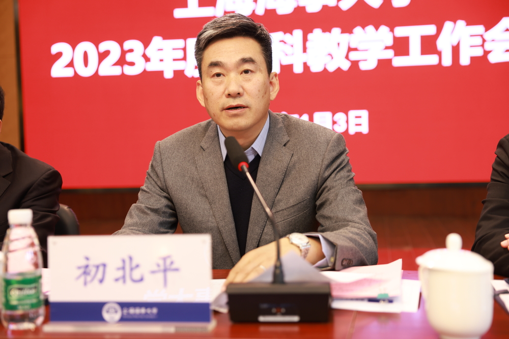 20240105023948746000.jpg 初北平校长讲话