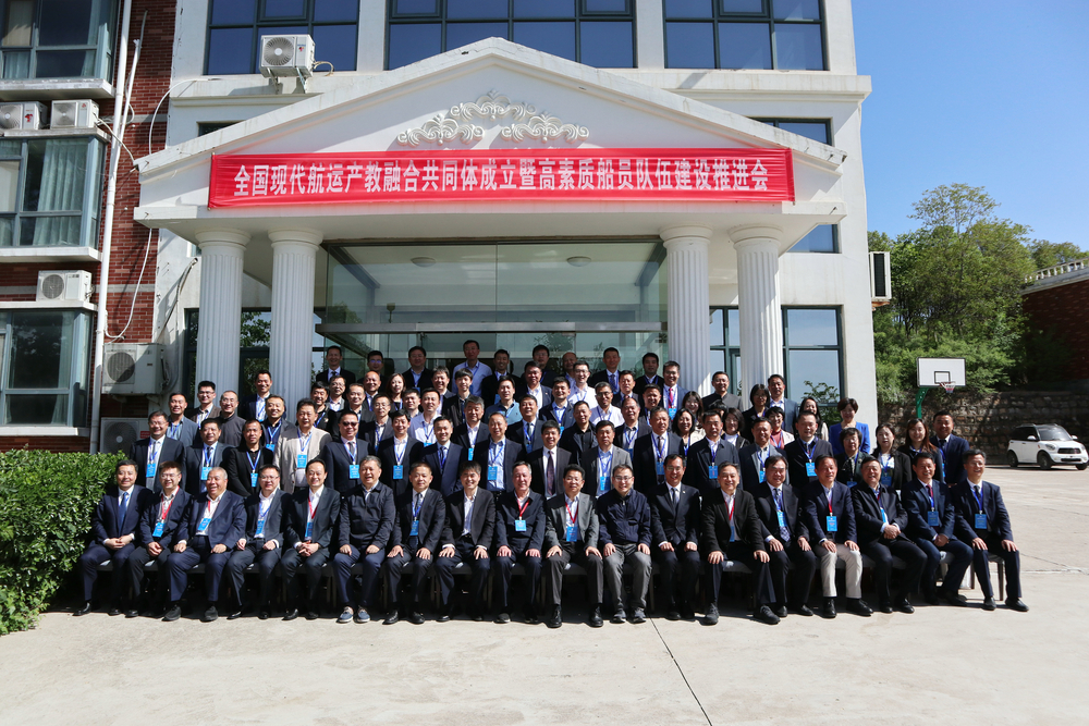 20240428011525495200.jpg 合影