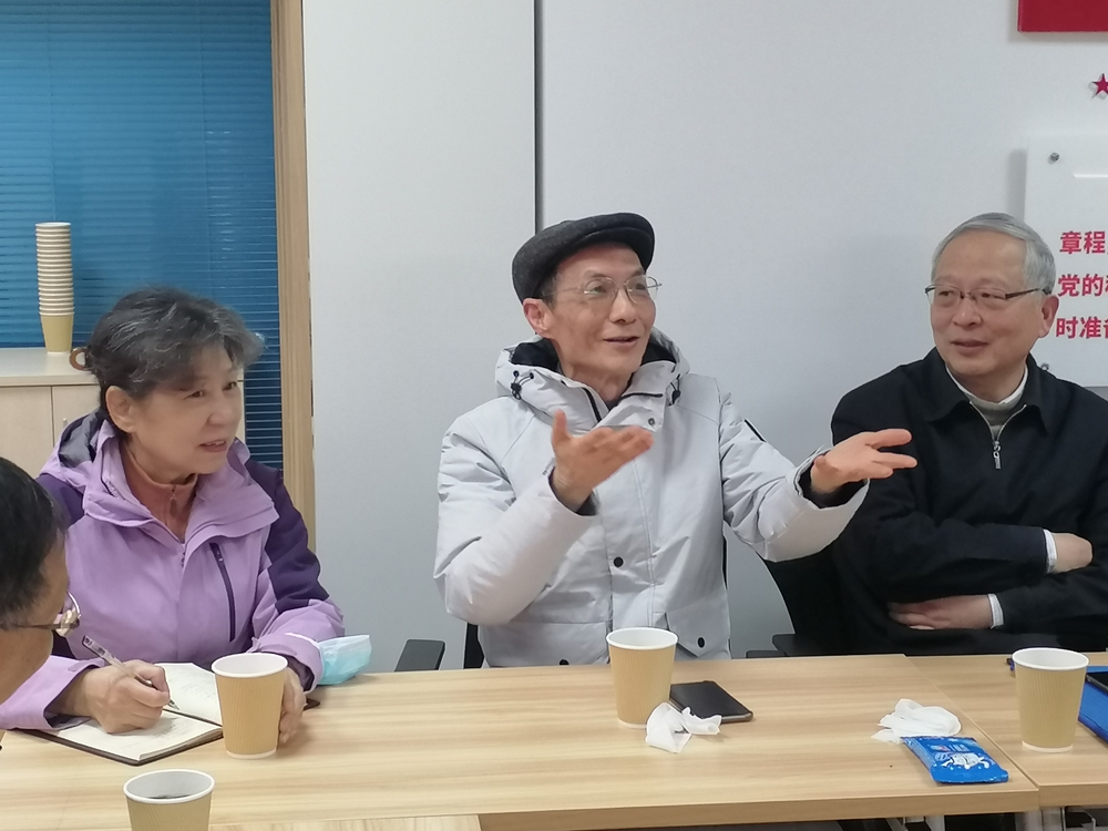 20230401134036084000.jpg 分享交流2