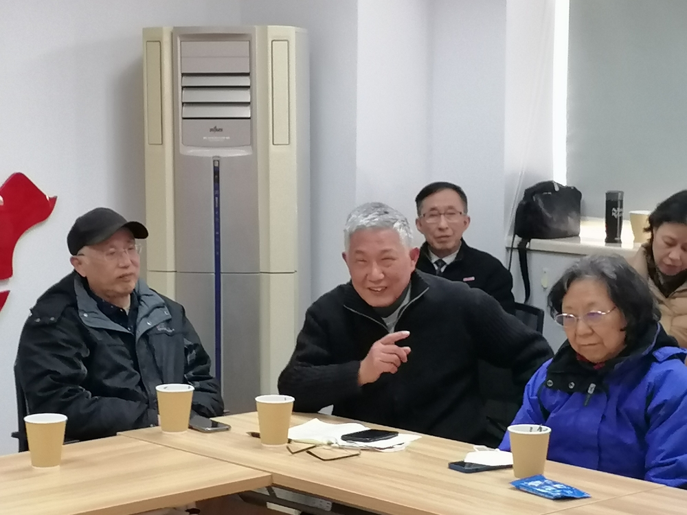 20230401134036191300.jpg 分享交流3