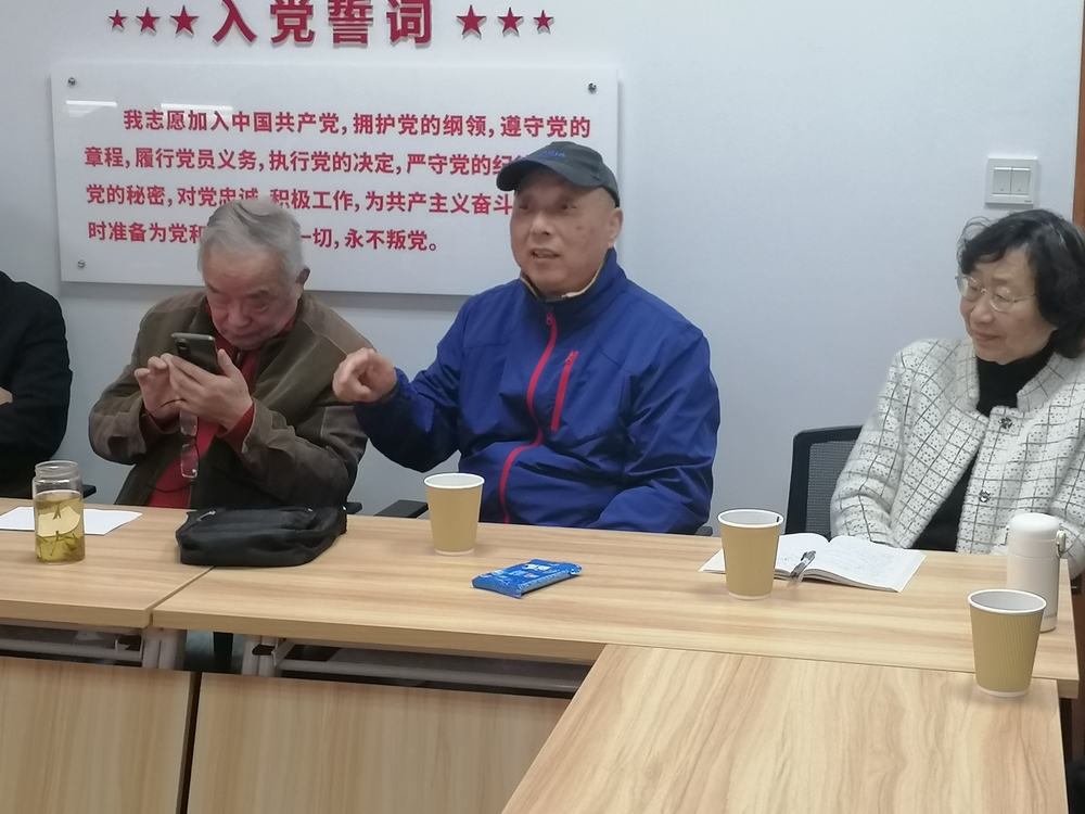 20230401134036437700.jpg 分享交流5